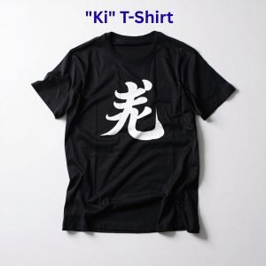 "Ki" T-Shirt by Rotem Gear - Premium Ki T Shirts
