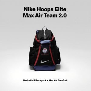 nike hoops elite max air team
