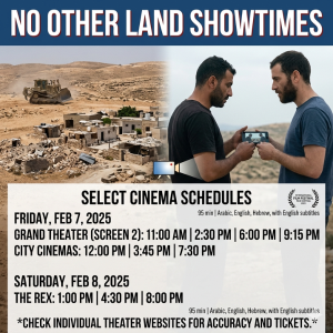 no other land showtimes (4)
